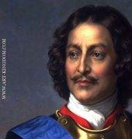 Peter the Great of Russia detail 