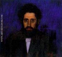 Retrato de Modesto S nchez Ortiz