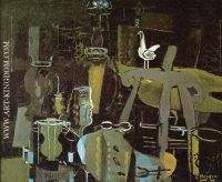 Atelier VI
