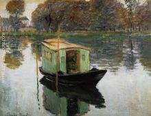 The Studio Boat 1
