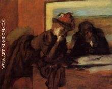 Conversation