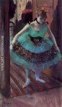 Dancer Leaving Her Dressing Room
