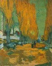Les Alyscamps