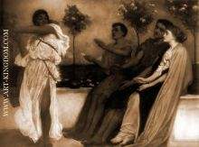 The Dancers