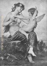 Nymphs Revenge